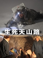 伊人色综合久久天天伊