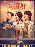 寡妇高潮一级寡妇房间